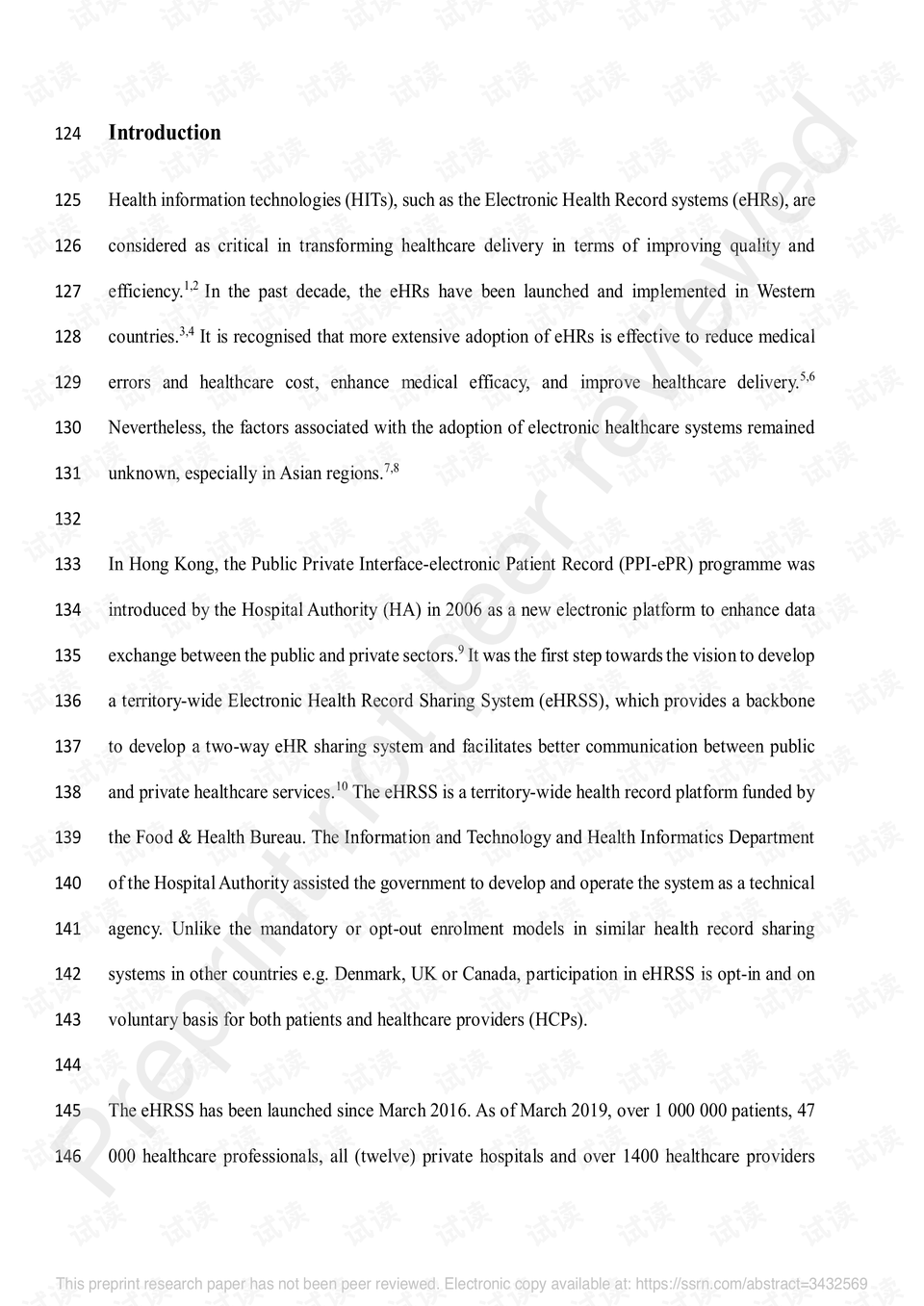 电子健康记录，塑造智能高效医疗保健的未来之路