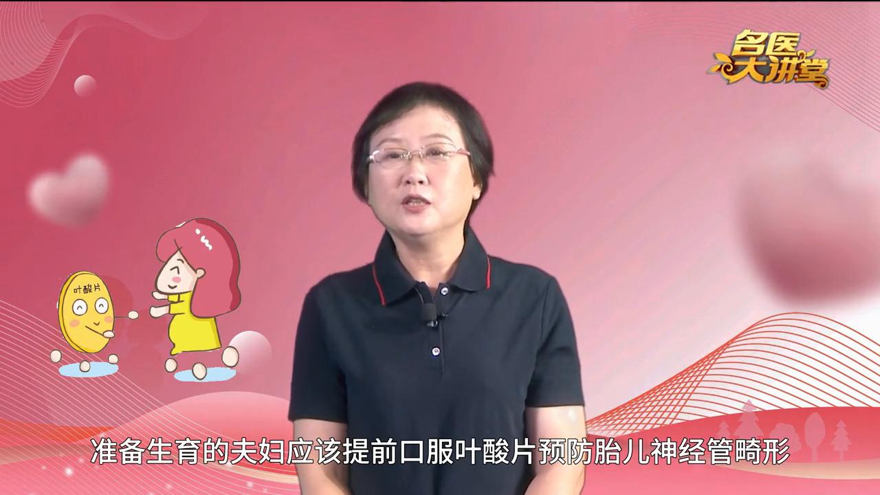 三级预防的人群及内容概述，针对不同人群的健康防线构建与措施解析