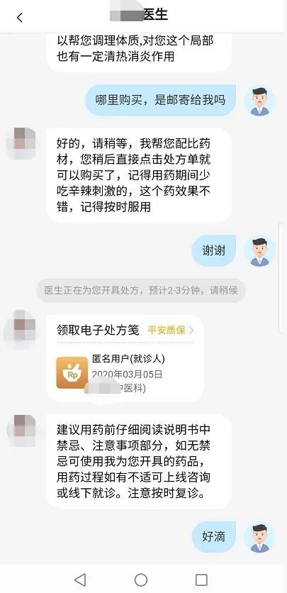 百度健康平台客服电话，连接健康服务的桥梁与纽带