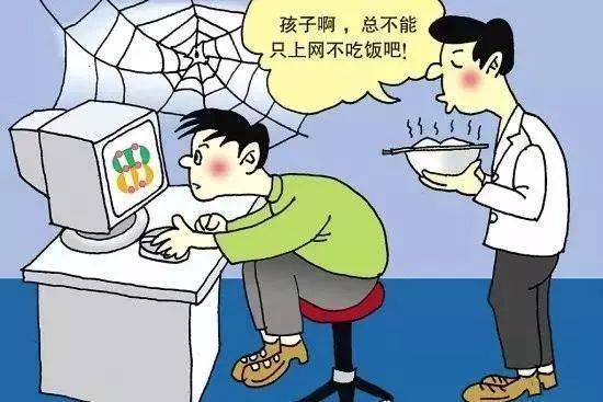 医疗互动游戏