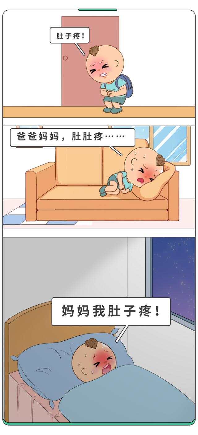 肚子疼默念数字，神秘缓解方法揭秘