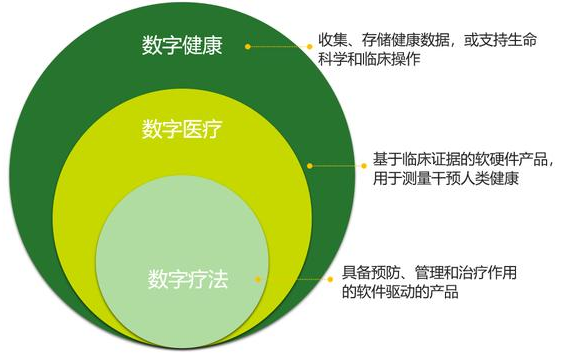 橘柚香 第9页