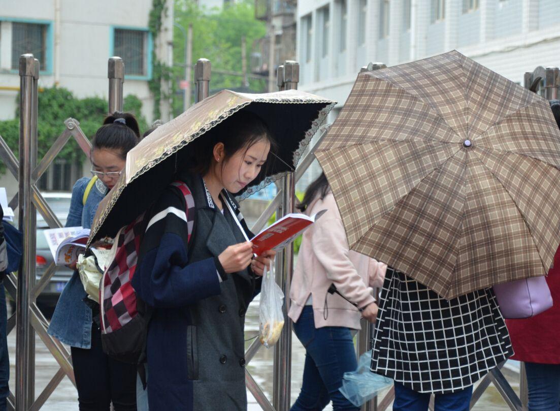 公务员考试报名指南，流程、准备与注意事项全解析