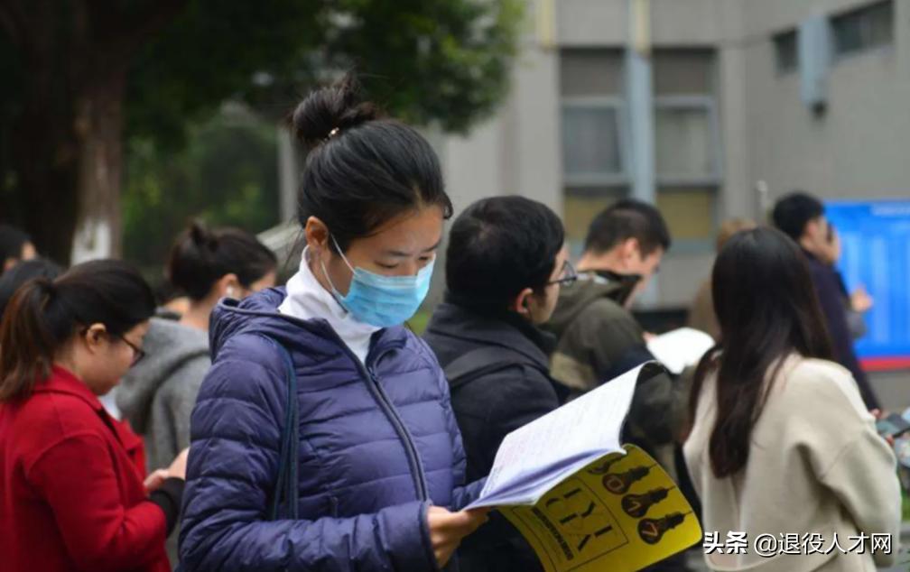 考事业编在哪里看岗位