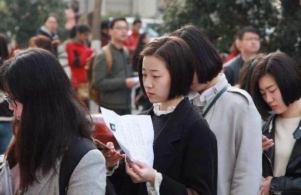 公务员报名审核详解，内容与流程全解析