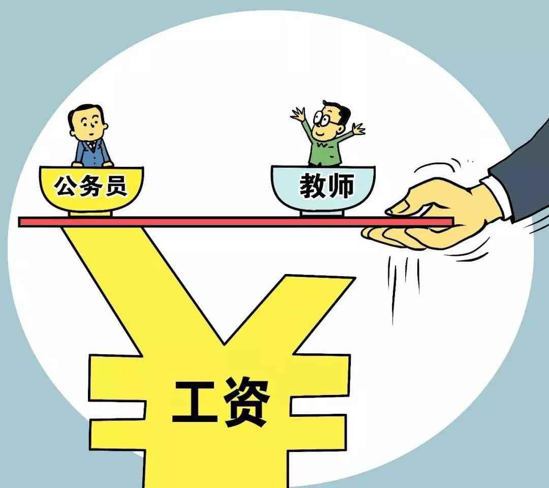 国家公务员局考试官网