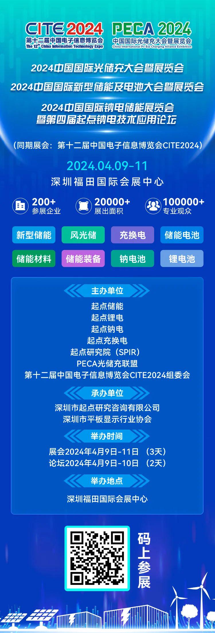 2024新奥正版资料免费提供,真实解答解释落实_专家版82.92.28