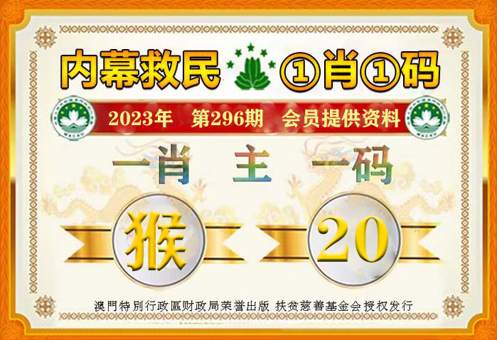 2024年一肖一码一中一特,定性解答解释落实_限量版22.36.98