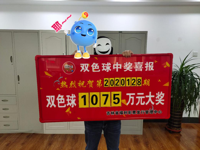 7777788888王中王开奖二四六开奖,多元评估解答解释方法_剧情版52.505