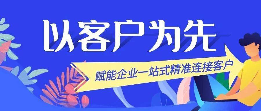 管家婆资料精准一句真言,定性解答解释落实_经典版82.98.25