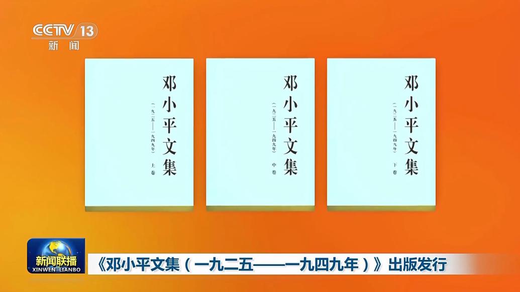 管家婆一句赢钱诗,最新核心解答落实_社交版8.852