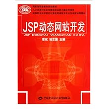 计算机网络技术专业深度解析，核心学科与技能课程学习指南