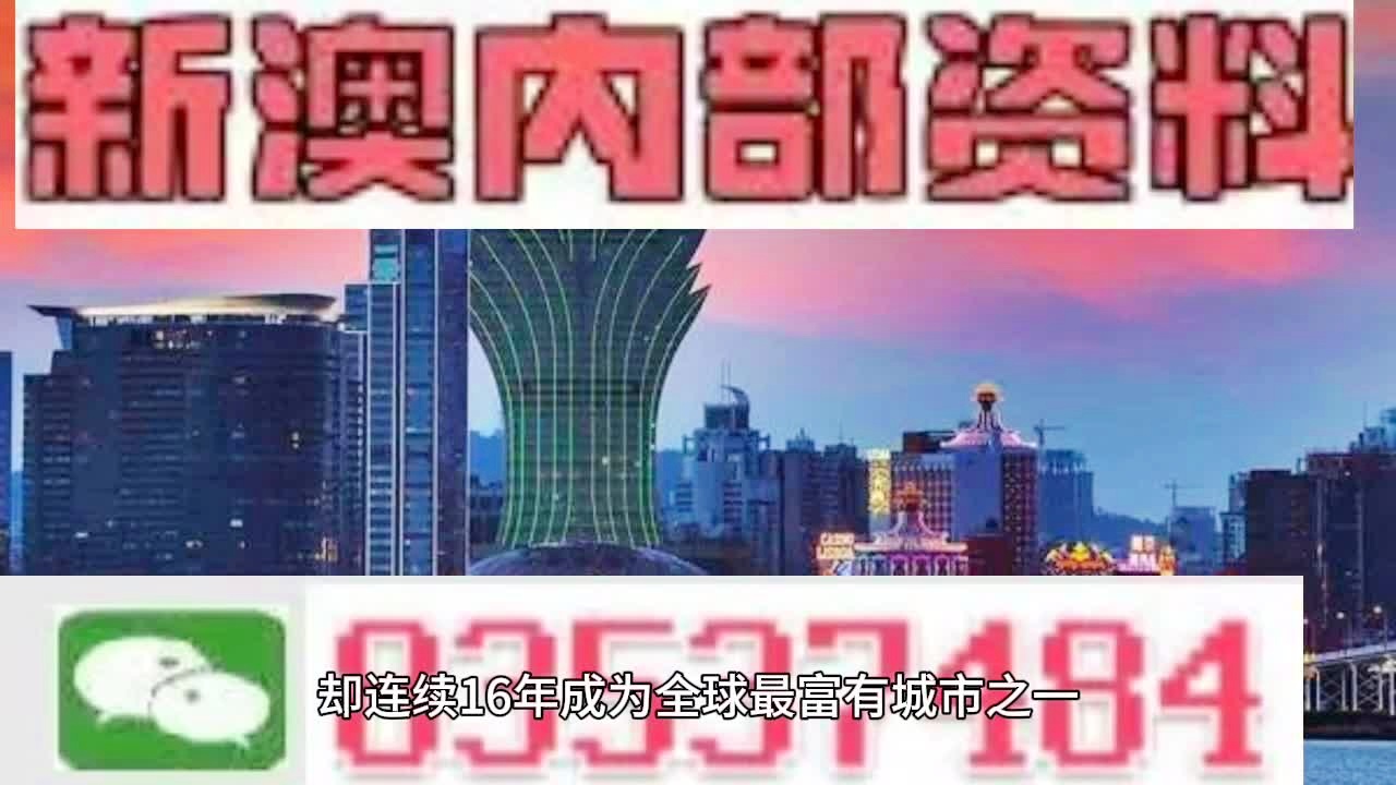 遗失那温柔 第8页