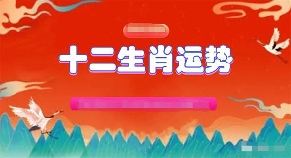 澳门一肖一码资料_肖一码,最新答案解释落实_免费版6.35