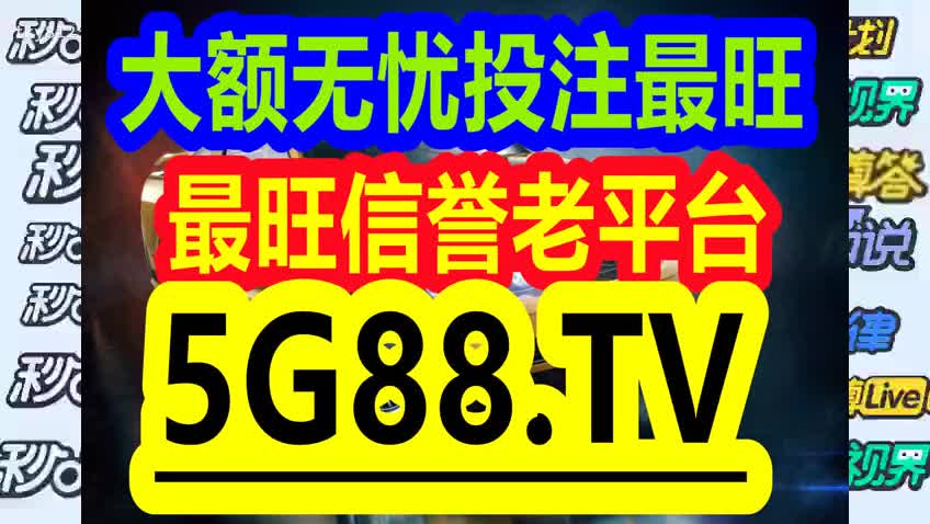 宅女之乐 第30页