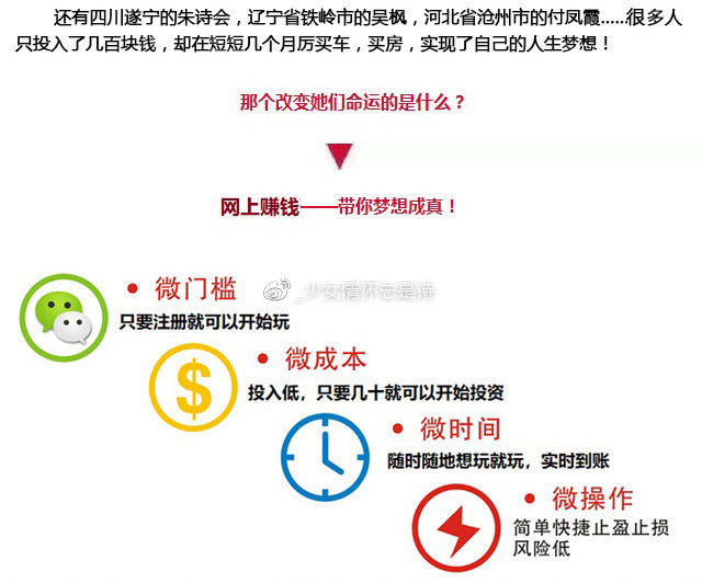 精准一肖100准确精准的含义,科技成语分析落实_界面版2.353