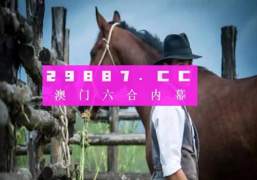 澳门一肖一码一一特一中厂,高效设计策略_超级版68.893