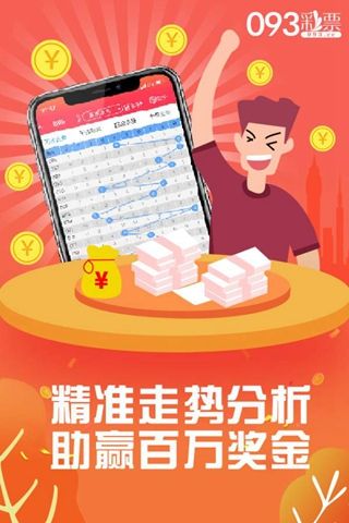 管家婆一肖一码100%准资料大全,迅速设计执行方案_试用版63.956