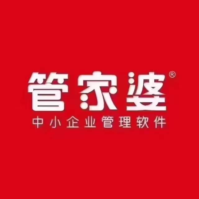 管家婆最准的资料大全,动态解读说明_mShop23.99