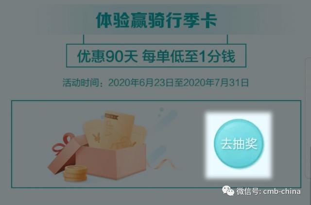 一码一肖100%的资料,灵活操作方案设计_AP39.593