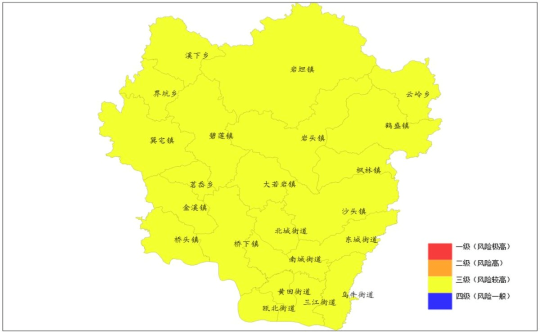 广东八二站免费提供资料