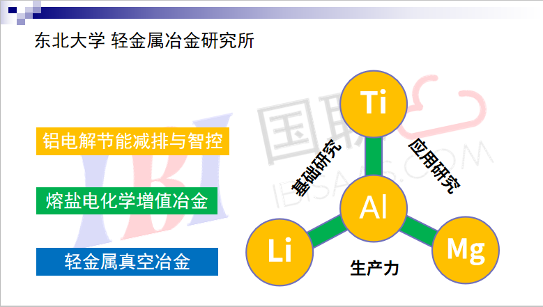 节能技术推广服务行业深度解析与前景展望