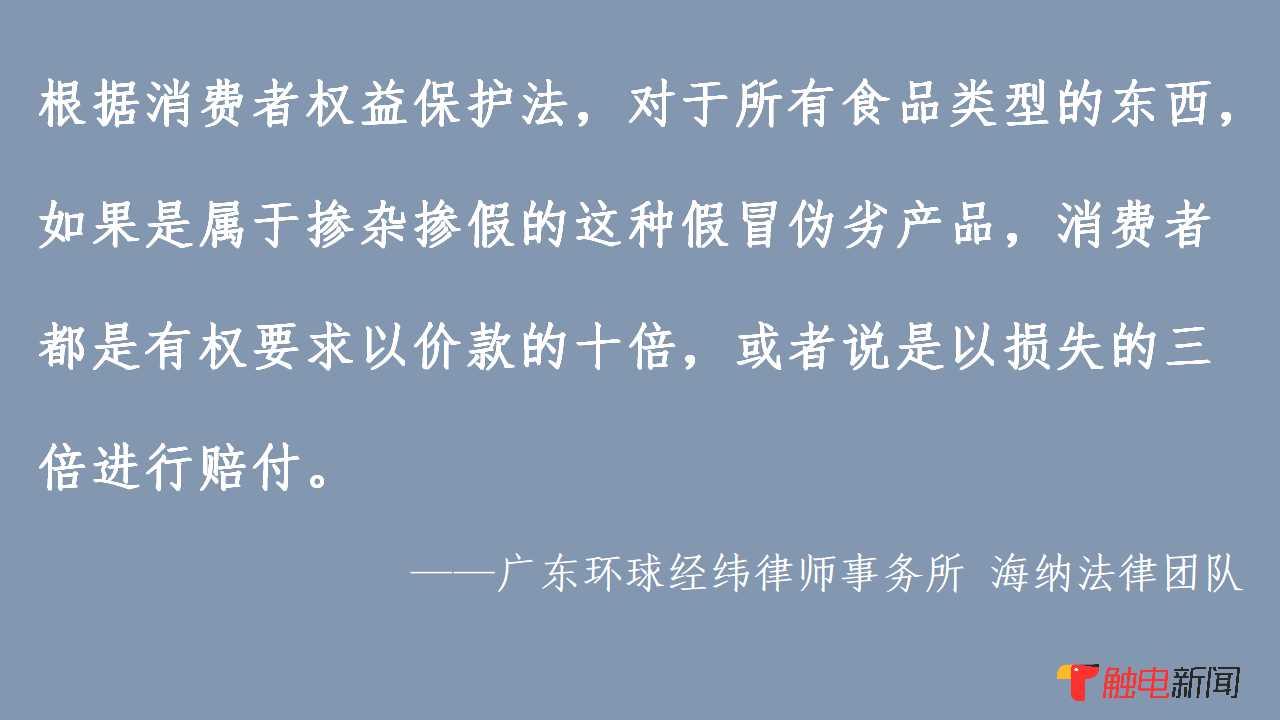 拼多多平台花生油泛滥背后的真相与解决之道探究