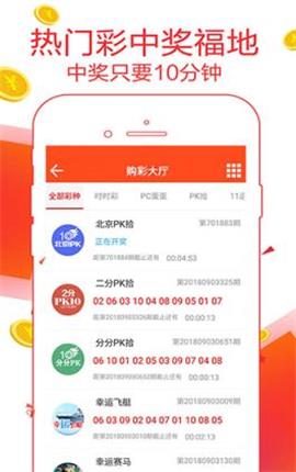 7777788888精准管家婆,精准分析实施步骤_tShop17.919