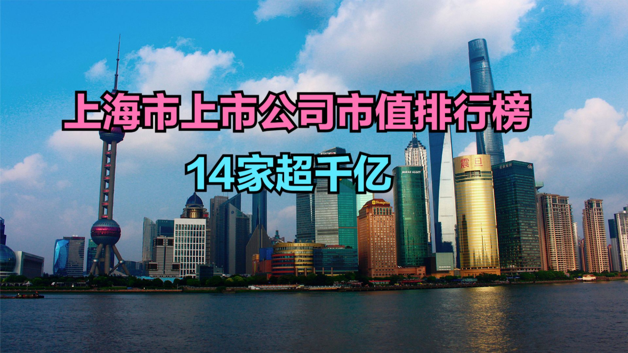 7777788888新澳门开奖2023年,综合性计划定义评估_挑战款38.55