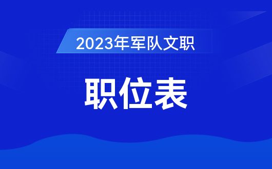 626969澳彩资料大全2022年新亮点,最新答案解释落实_桌面款82.333