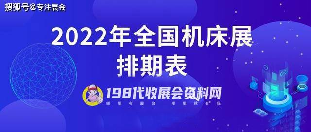 新奥精准资料免费提供(独家猛料),权威诠释推进方式_超级版93.387