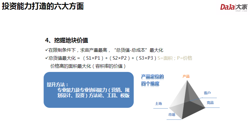 新奥门资料免费精准,最新动态方案_交互版75.986