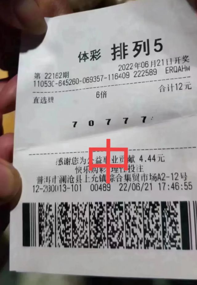 118开奖站一一澳门