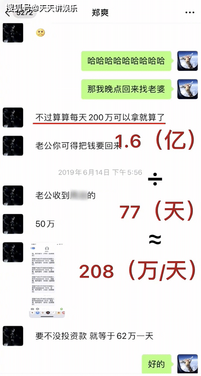 最准一肖100%最准的资料,实地研究数据应用_专业款98.910