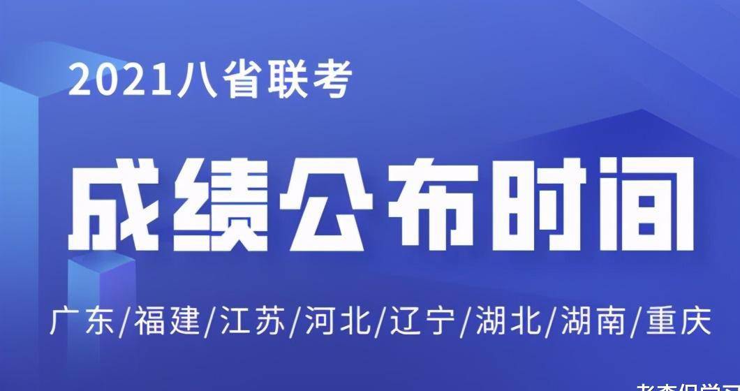 新澳利澳门开奖历史结果,精确数据解析说明_T39.569