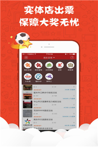 澳门正版资料免费大全新闻,全面数据应用分析_yShop28.902