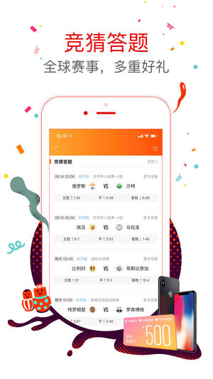 7777788888王中王开奖十记录网一,适用性策略设计_uShop69.835