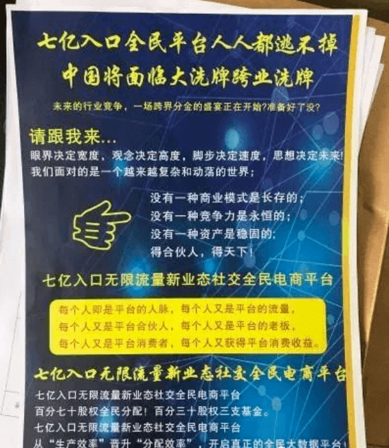 澳门管家婆资料一码一特一,实地验证策略_Hybrid83.668