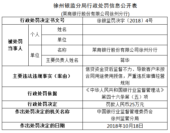 二四六香港资料期期准一,深入研究解释定义_社交版95.762