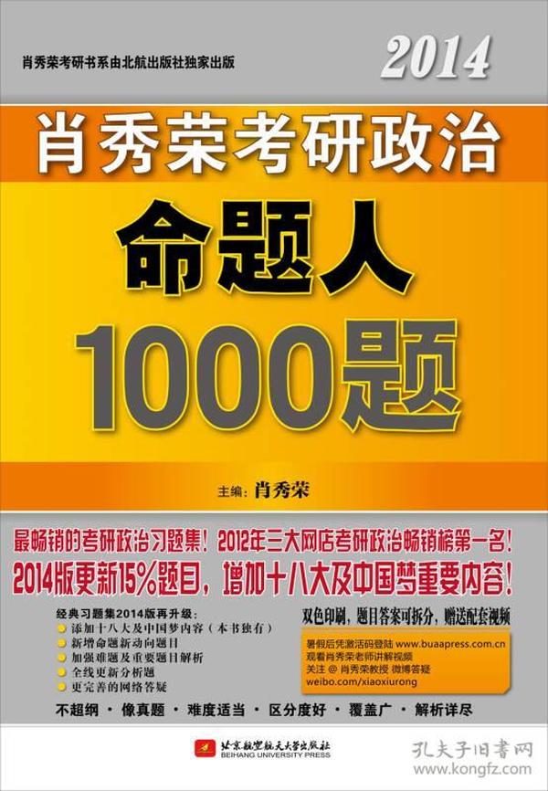 澳门三肖三码精准100%管家婆,高速响应方案规划_进阶款43.824