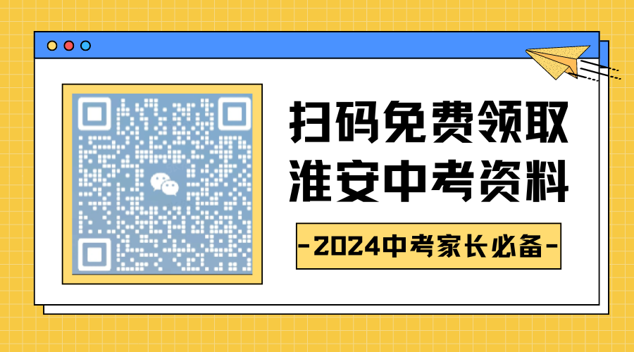 2024年正版资料免费大全挂牌,深入解析数据应用_Ultra93.528