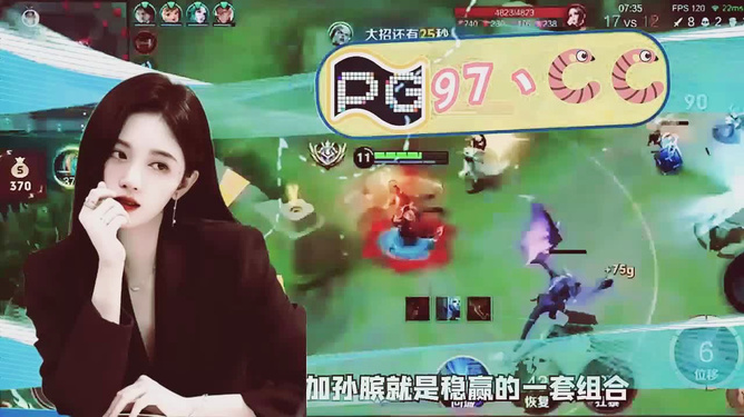 7777788888王中王传真,实时更新解析说明_N版34.92