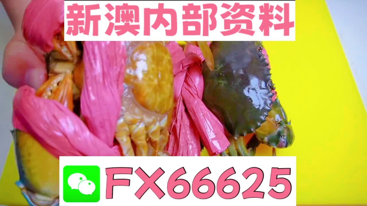 仅有一颗心。 第3页