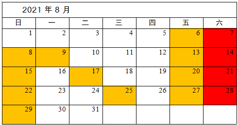 香港6合资料大全查,迅捷解答方案实施_HarmonyOS96.931