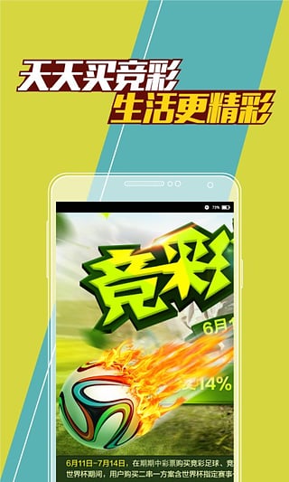 新澳门天天开奖资料大全,实践研究解释定义_app21.261