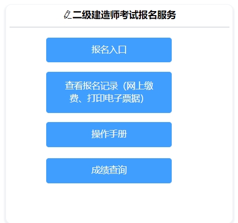 新澳门六开奖结果2024开奖记录查询网站,实践案例解析说明_iShop92.481