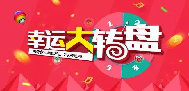 澳门管家婆100%精准,快速设计问题计划_挑战款55.224