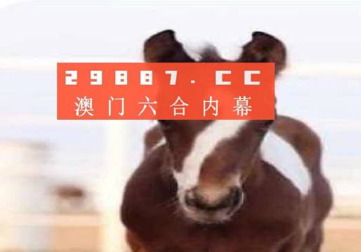 澳门一肖一码100准最准一肖_,科学研究解析说明_限定版24.654