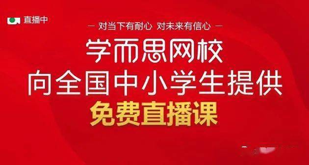 新奥正版全年免费资料,精准实施步骤_iPad63.386