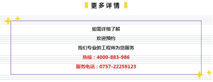 新奥管家婆免费资料2O24,现状解答解释落实_冒险款95.911